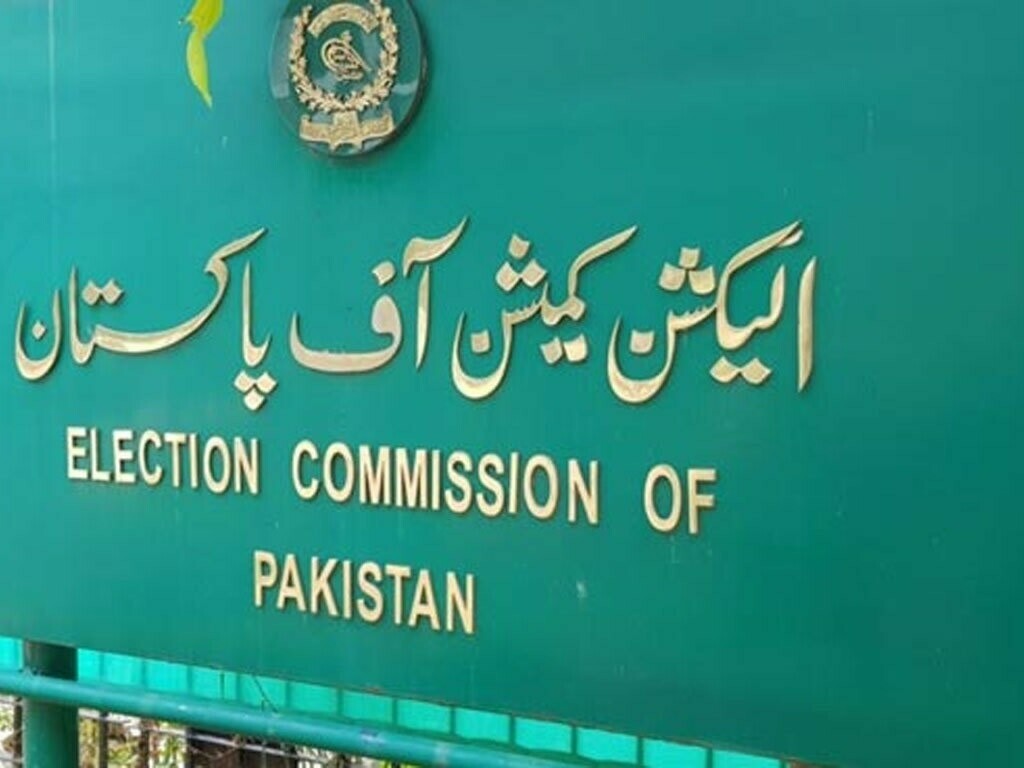    چیف الیکشن کمشنر سندھ شریف اللہ کا کہنا ہے کہ الیکشن 8 فروری کو ٹھیک صبح 8 بجے شروع ہونگے۔