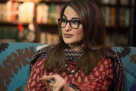 پیپلزپارٹی کی سینٹرل ایگزیکٹو کمیٹی کا اجلاس ہوا