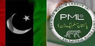 پیپلز پارٹی اور ن لیگ کے درمیان آج  ایک اور بیٹھک  ہوگی
