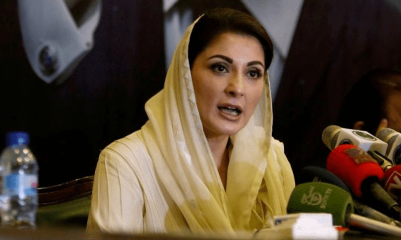 وزیراعلیٰ پنجاب مریم نواز شریف کی زیرصدارت ایپکس کمیٹی کا اجلاس