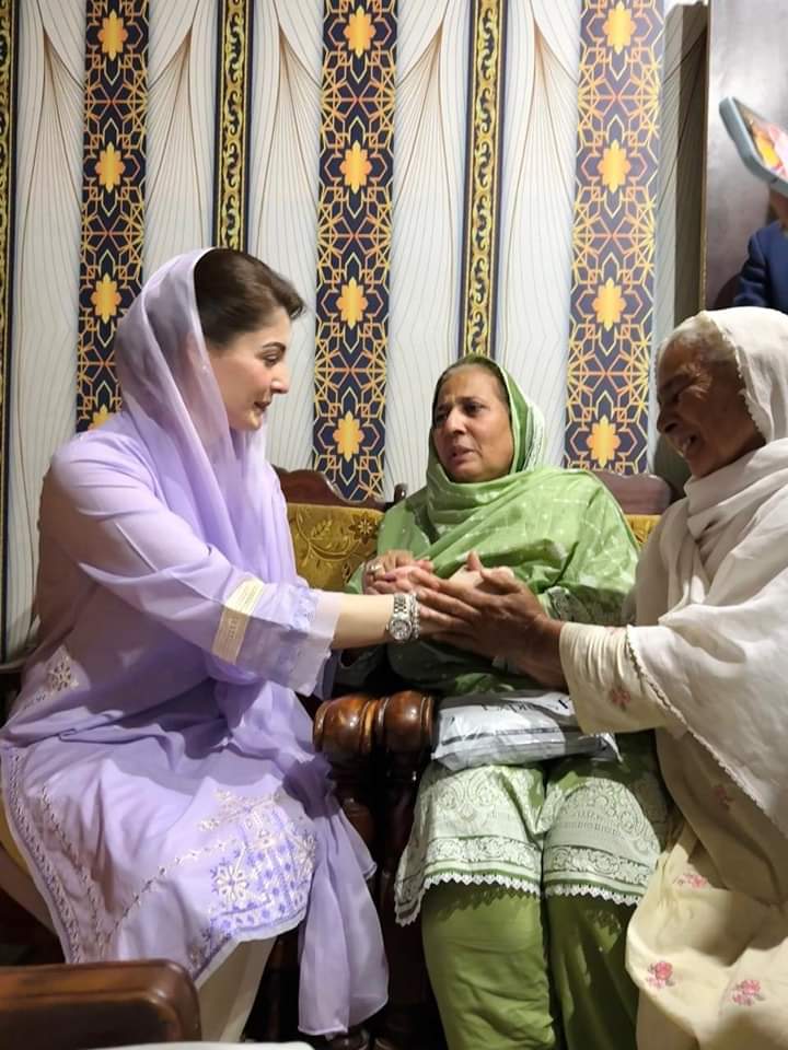 وزیر اعلیٰ مریم نواز  نے پنجاب بھر کیلئے فری میڈیسن ڈلیوری پراجیکٹ کا افتتاح کر دیا
