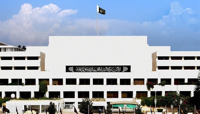 چیف جسٹس کی تقرری کیلئے خصوصی  پارلیمانی کمیٹی  تشکیل ، نوٹیفکیشن جاری