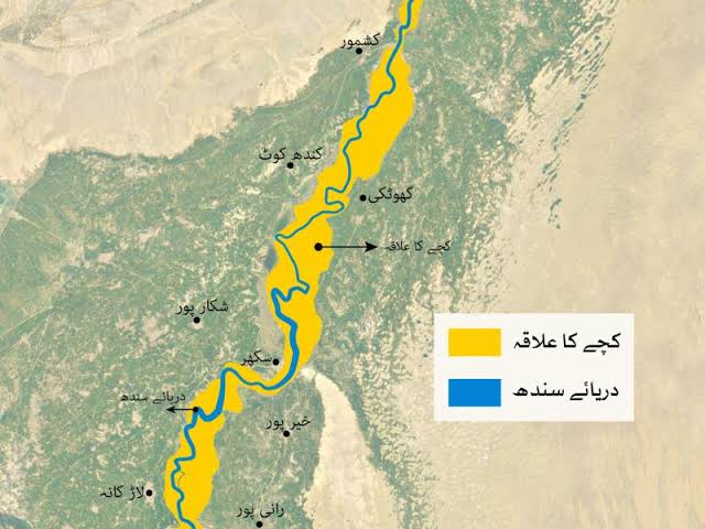 شکارپور،کچے کے علاقے میں آپریشن ، اشتہاری ڈاکوہلاک