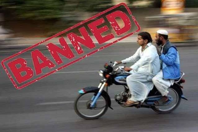  کراچی میں نو اور دس محرم کو  موٹرسائیکل کی ڈبل سواری پر  پابندی ہوگی