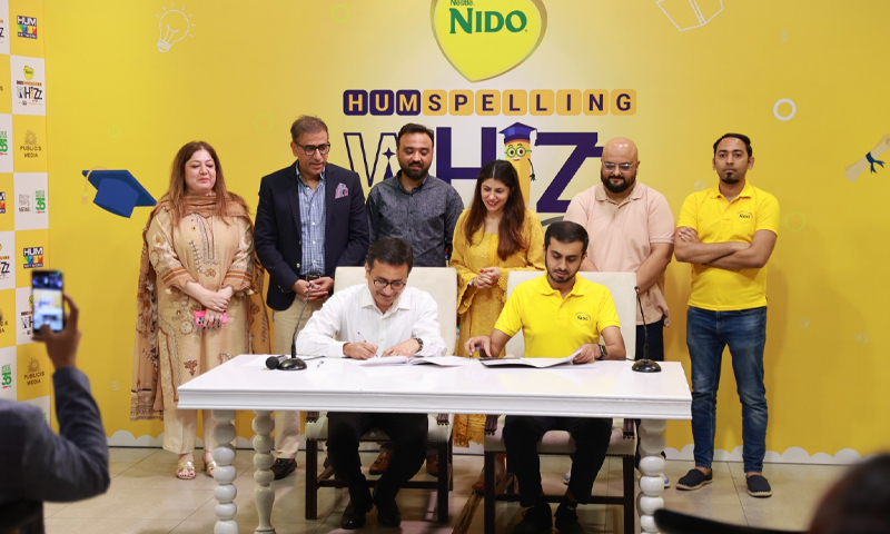  پاکستان میں بچوں کی تعلیمی صلاحیتوں کو نکھارنے اوراسپیلنگ کی مہارت کوفروغ دینے کے لیے ہم نیٹ ورک اور  نیسلے نیڈو کا اشتراک