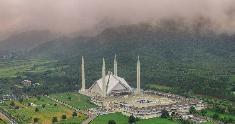 مشعل پاکستان نے ریفارمز رپورٹ شائع کر دی