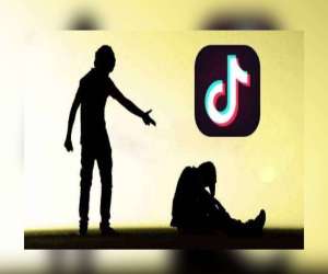 کراچی میں ٹک ٹوکر مسکان  کیس