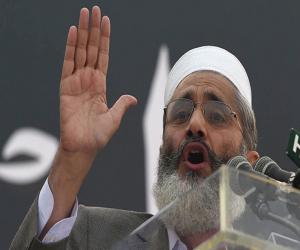 امیر جماعت اسلامی پاکستان سراج الحق 
