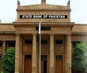 اسٹیٹ بینک آف پاکستان 