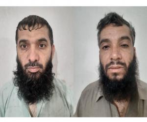  کالعدم داعش کے دو مبینہ دہشت گرد گرفتار 