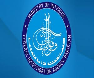 کراچی میں ایف آئی اے نے غیر ملکی شہری کوقومی شناختی کارڈجاری کرنےپرڈپٹی سپرٹینڈنٹ نادراکو گرفتار کرلیا۔