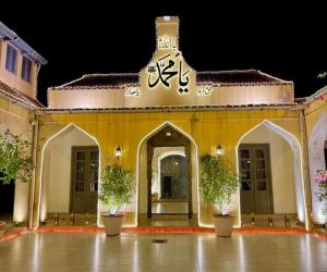 کراچی میں بھی عیدمیلاد النبی کا جشن  بھرپور جوش و جذبے اور عقیدت و احترام سے گزشتہ روز منایا گیا۔