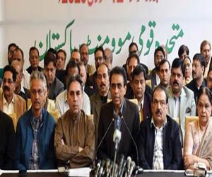 ایم کیوایم کا کہناہے کہ پارلیمنٹ کے مشترکہ اجلاس میں نئی مردم شماری اور حیدرآباد یونیورسٹی کے بلز کی منظوری متحد ہ قومی موومنٹ کی سیاسی فتح ہے۔
