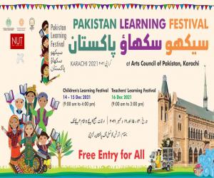 آرٹس کونسل میں  کوئی پینٹنگ کرتا نظر آرہاہے۔ تو کہیں کوئی ملی نغمہ گنگنا رہا ہے۔ سائنسی تجربات کو آسان انداز میں پیش کرنے کے لیے بھی اسٹالز لگائے گئے ہیں۔۔