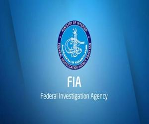 ایف آئی اے کی کرپٹو کرنسی فراڈ کی تحقیقات میں تعاون کے لئے  عالمی کرپٹو ایکسچنج  نے رابطہ کرلیا۔