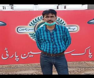 کراچی کے علاقے نارتھ کراچی میں گاڑی پر فائرنگ سے پاک سرزمین پارٹی کے رکن    سلمان وکیل جاں بحق  اوران کا  آٹھ سالہ بیٹا  زخمی ہوگیا۔