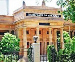اسٹیٹ بینک آف پاکستان آج مانیٹری پالیسی کا اعلان کریگا، شرح سود اسوقت 9 اعشاریہ 75 فیصد پربرقرارہے۔