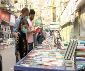 کراچی کے علاقے صدر میں ہر اتوار کو     پرانی کتابوں   کی مارکیٹ سجتی ہے ۔ 