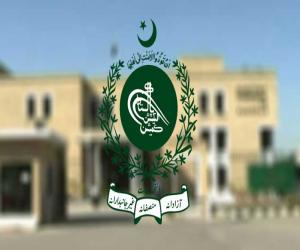 صوبائی الیکشن کمشنر سندھ اعجاز انور چوہان نے کہا ہے کہ الیکشن کمیشن آئینی ادارہ ہے ۔ ووٹوں کے نام کا اندارج اور اخراج جاری رہتا ہے۔