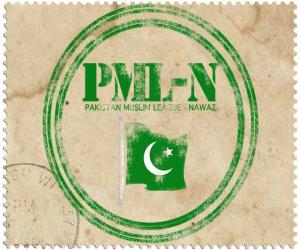 کراچی کے حلقہ این اے 245 کے ضمنی انتخاب  کے سلسلے میں مسلم لیگ ن نے ایم کیوایم کے امیدوار کی حمایت کا اعلان کردیا۔