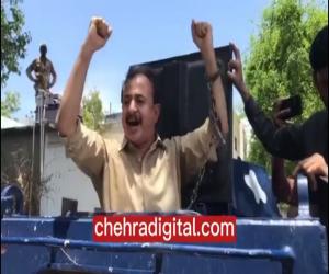 اینٹی کرپشن عدالت نے اپوزیشن لیڈر سندھ اسمبلی حلیم عادل شیخ   کے خلاف  محکمہ اینٹی کرپشن کا کیس خارج کردیا۔