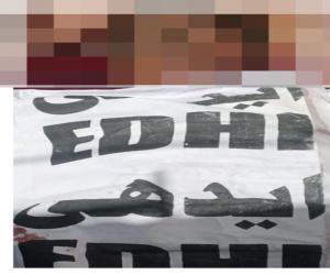 کراچی کےعلاقے شاہ لطیف سیکٹربائیس بی میں دوران ڈکیتی مزاحمت پرفائرنگ سے گھرکےباہربیٹھاشہری جان سےگیا،