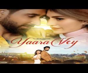 پاکستانی رومانوی فلم  یارا،وے کے پریمیئر کی رنگارنگ تقریب کا انعقاد کیا گیا ،،
