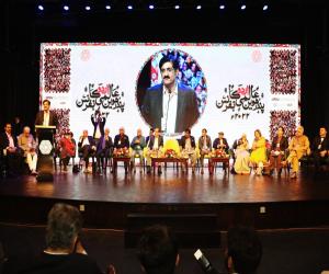 کراچی میں پندرہویں عالمی اردو کانفرنس کا آغاز