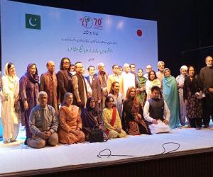پاکستان اور جاپان کے مابین سفارتی تعلقات کے قیام کی 70 ویں سالگرہ