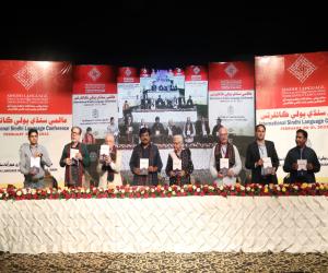  کراچی  عالمی سندھی بولی کانفرنس