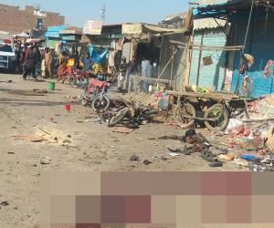  بارکھان رکنی  شہر دھماکے میں 4 افراد جاں بحق متعدد افراد زخمی پولیس