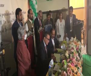 کراچی میں جناح سندھ میڈیکل یونیورسٹی کے لانڈھی کیمپس کا افتتاح ۔ 