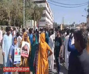 کراچی  سندھ میں کم عمر بچیوں سے زبردستی شادی اور مذہب جبری طور پر تبدیل کرنے کے خلاف احتجاج کیا گیا 