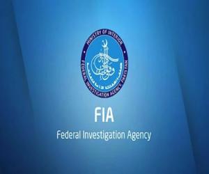 ایف آئی اے کا کراچی سے کسٹم کے لاپتہ افسران کوجناح ایئرپورٹ سے  گرفتار کرنے کا دعوی