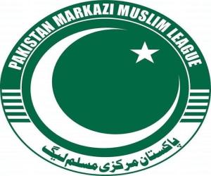  پاکستان مرکزی مسلم لیگ نے کراچی میں   مہنگائی کے خلاف ریلی نکالی