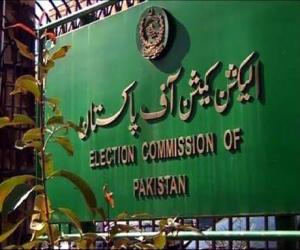 عام انتخابات کی تیاریوں سے متعلق الیکشن کمیشن کا اجلاس 