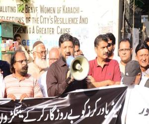  برطرفیوں کے خلاف جوائنٹ ایکشن کمیٹی کراچی پریس کلب کا احتجاجی مظاہرہ،