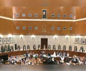       سپریم کورٹ پریکٹس اینڈپروسیجرایکٹ کیس کی  سماعت کل ساڑھے11بجےتک ملتوی