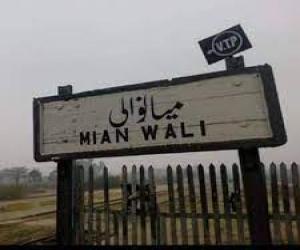 میانوالی میں پاکستان  ائیر فورس   ٹریننگ ائیربیس  پر دہشتگردوں کا حملہ ناکام  بنادیا گیا ،  آئی ایس پی آر
