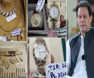 توشہ خانہ اور 190 ملین پاؤنڈ ریفرنس میں سابق چیئرمین   پی ٹی آئی کی درخواست ضمانت   مسترد