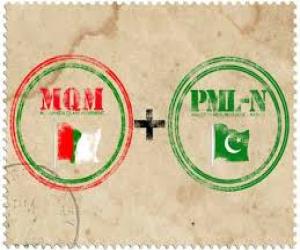 شہباز شریف کے حق میں مصطفیٰ کمال کو دستبردار کرنے سے انکار کر دیا
