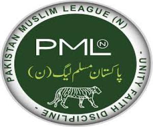 ن   لیگ نے لاہور کےٹکٹوں کااعلان کردیا،اسحاق ڈار