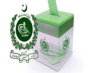  الیکشن 2024،کون کس کے مدمقابل