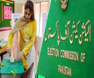 الیکشن کمیشن سندھ نے خواتین اور اقلیت کی مخصوص نشت پر نامزد امیدواروں کے کاغذات نامزدگی کی جانچ پڑتال کا عمل مکمل کرلیا،
