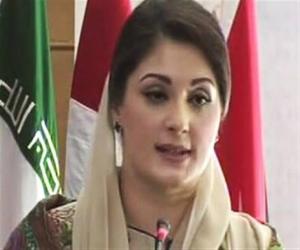 مریم نواز  کل   15 جنوری کو اوکاڑہ  اقبال اسٹیڈیم میں جلسے سے خطاب کریں گی