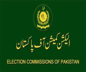 چیف الیکشن کمشنر سکندرسلطان راجہ  کی زیر صدارت اجلاس 