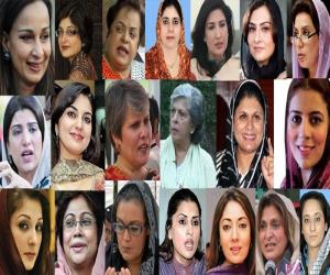    الیکشن کمیشن نے قومی اسمبلی سے خواتین کی مخصوص نشستوں کانوٹیفکیشن جاری کر دیا