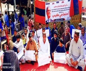 تنگوانی حکومتی سرپرستی میں قائم ڈکیت راج کے خلاف عوامی تحریک کی جانب سے تنگوانی بس اسٹاپ پر احتجاجی مظاہرہ کیا گیا۔ 