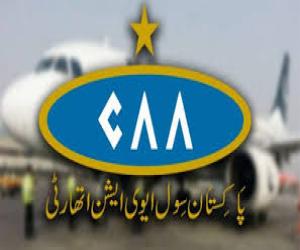 سول ایوی ایشن نے خط ، الزامات کوجھوٹا اور بے بنیاد قرار دے دیا 