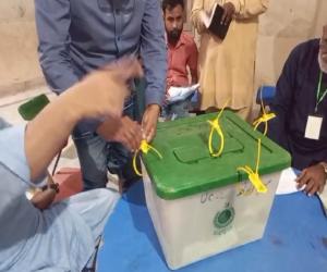 پیپلزپارٹی نے 4 چیئرمین 3 کونسلراورایک وائس چیئرمین کی نشست پر برتری